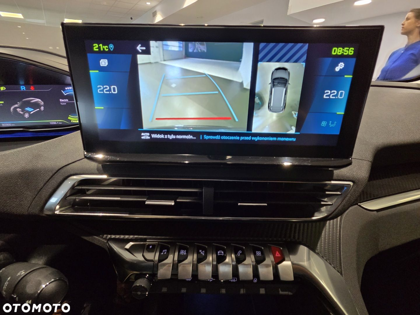 Peugeot 3008 1.6 PureTech Hybrid PHEV Allure S&S EAT8 - 32
