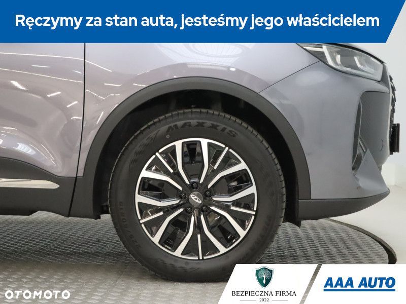 Chery Tiggo 7 - 17
