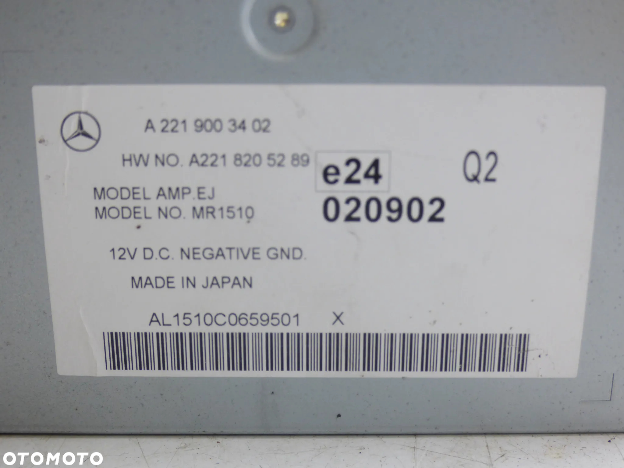 MERCEDES W221 LIFT WZMACNIACZ AUDIO DŹWIĘKU MP3 A2218205289 GORLICE - 4