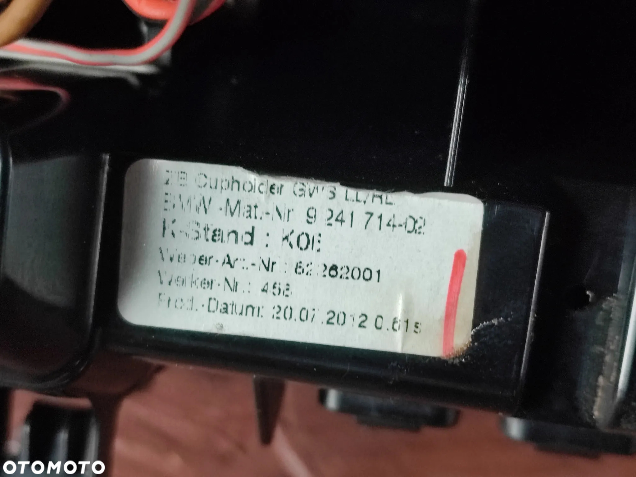 BMW F10 / F11 ORYGINALNY SCHOWEK / UCHWYT NA NAPOJE / CUP-HOLDER / DEKOR W KOL. SCHWARZ O NR. 9 241 714 OEM - 9