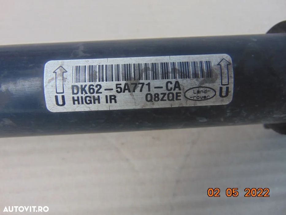 bara stabilizatoare spate Range Rover velar 2017+ range rover sport 20 - 2