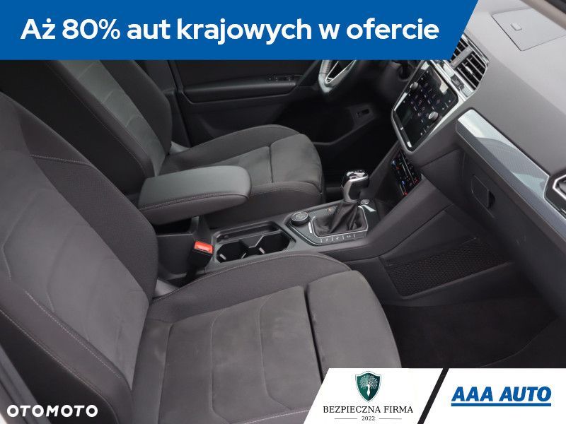 Volkswagen Tiguan - 11