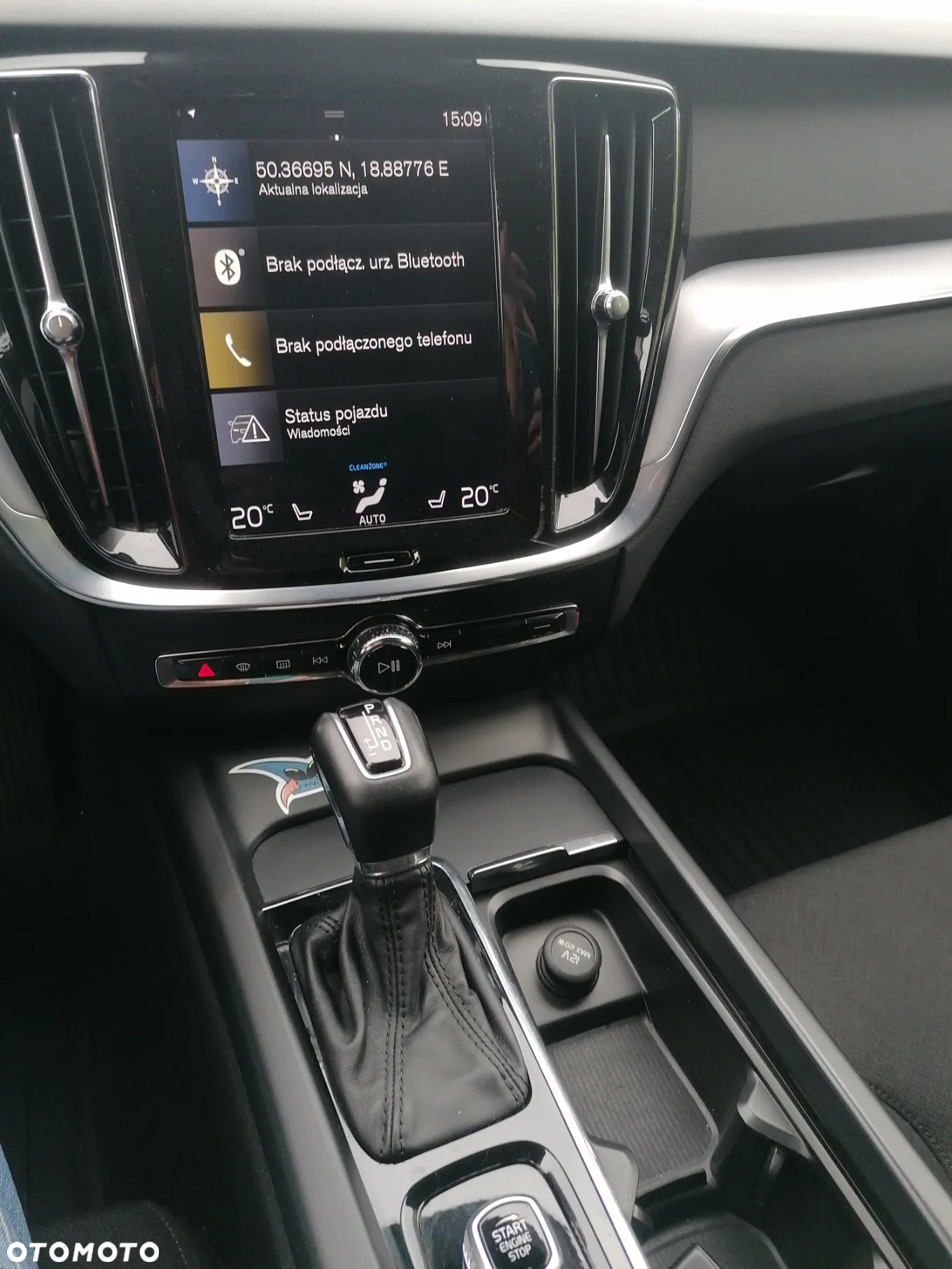 Volvo V60 T4 Momentum - 16