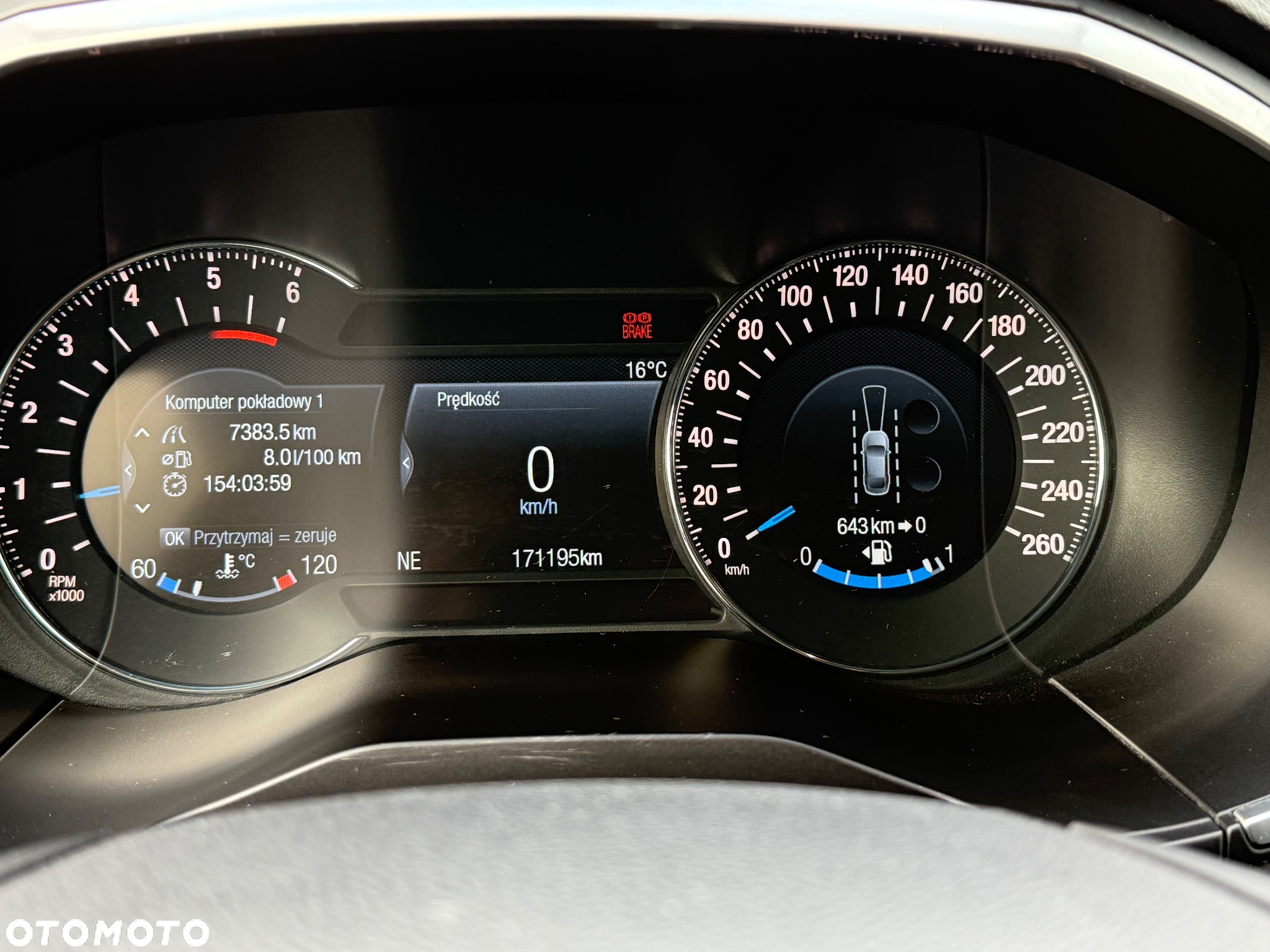 Ford Edge - 17