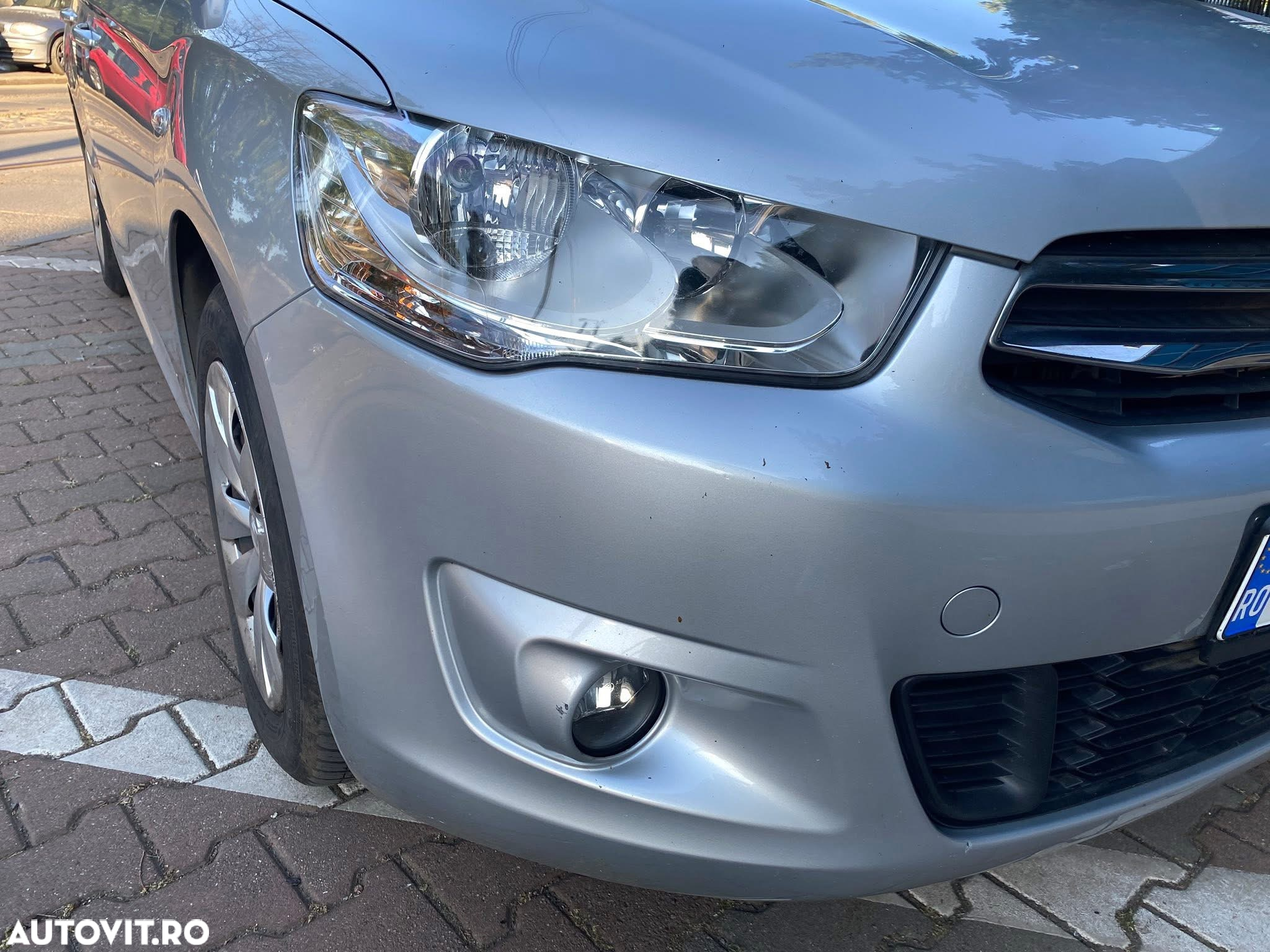 Citroën C-Elysée PureTech 82 Selection - 23