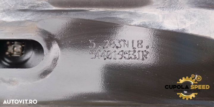 Jug / cadru motor complet 544019531R Renault Megane 4 [2016 - 2020] - 2