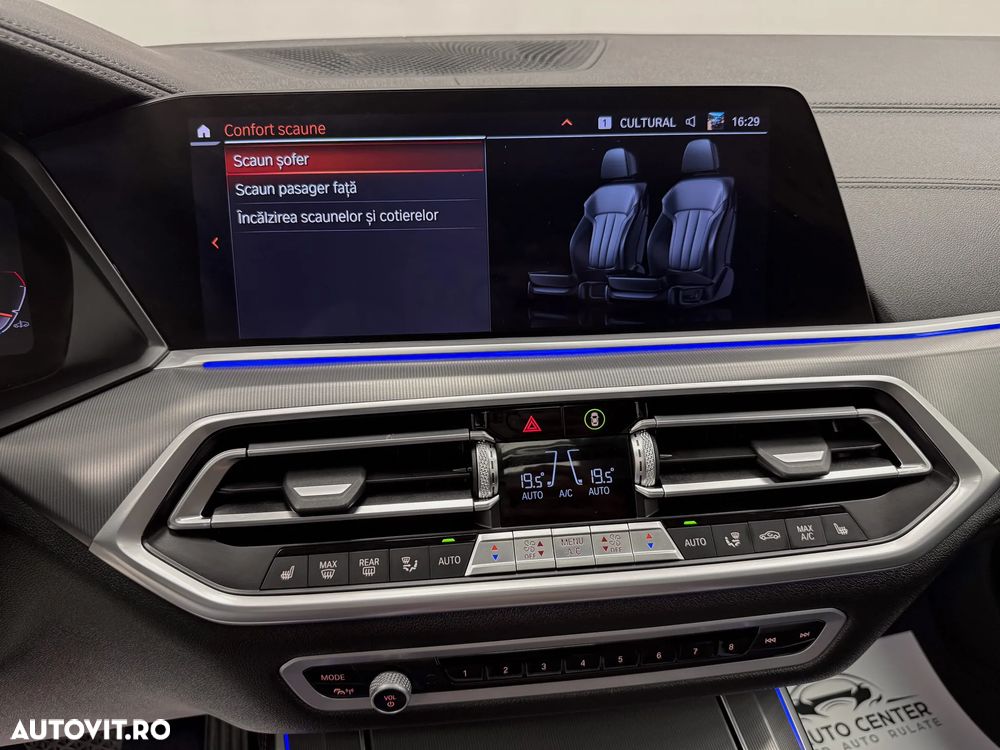 BMW X5 xDrive25d AT - 41