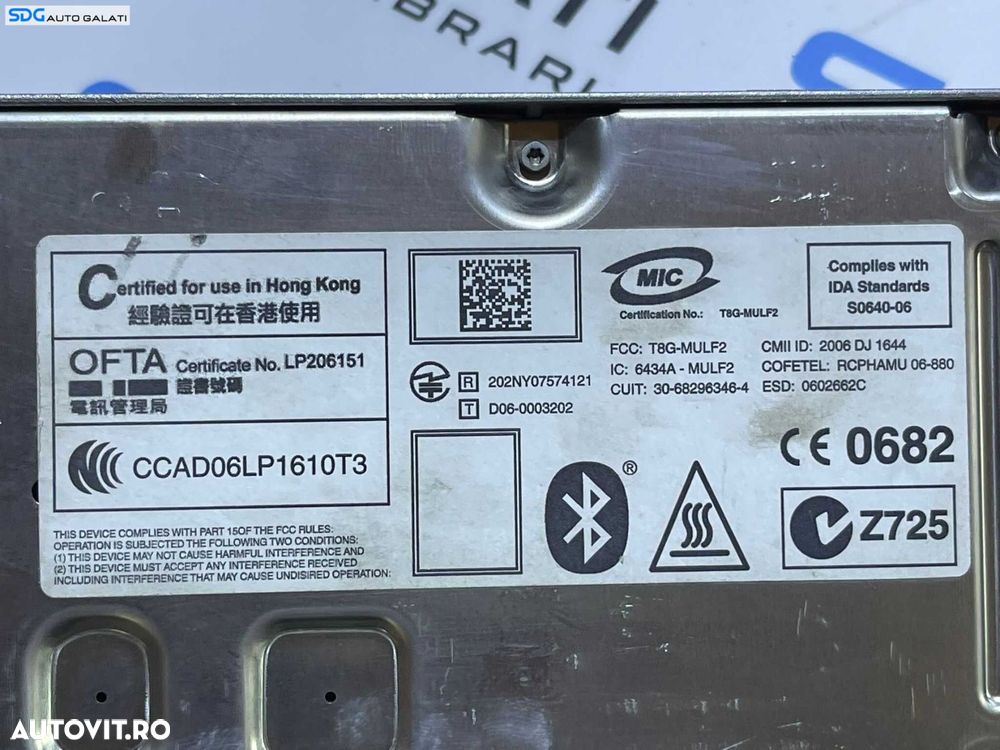 Unitate Modul Calculator Bluetooth BMW Seria 5 E60 E61 2003 - 2010 Cod 9178862 8410917886201 77519433 - 4