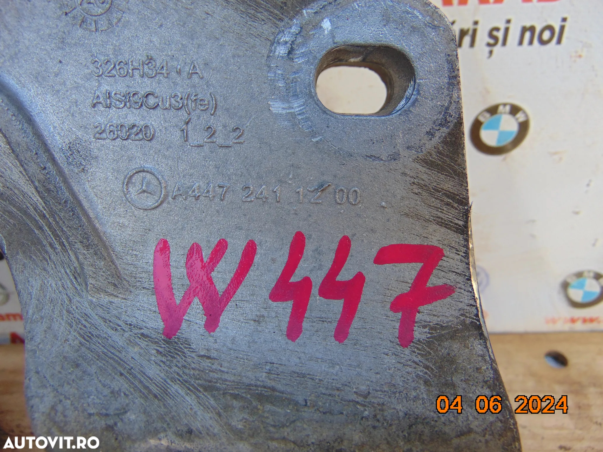 Suport motor dreapta Mercedes Vito w447 viano 1.7 cod a - 2