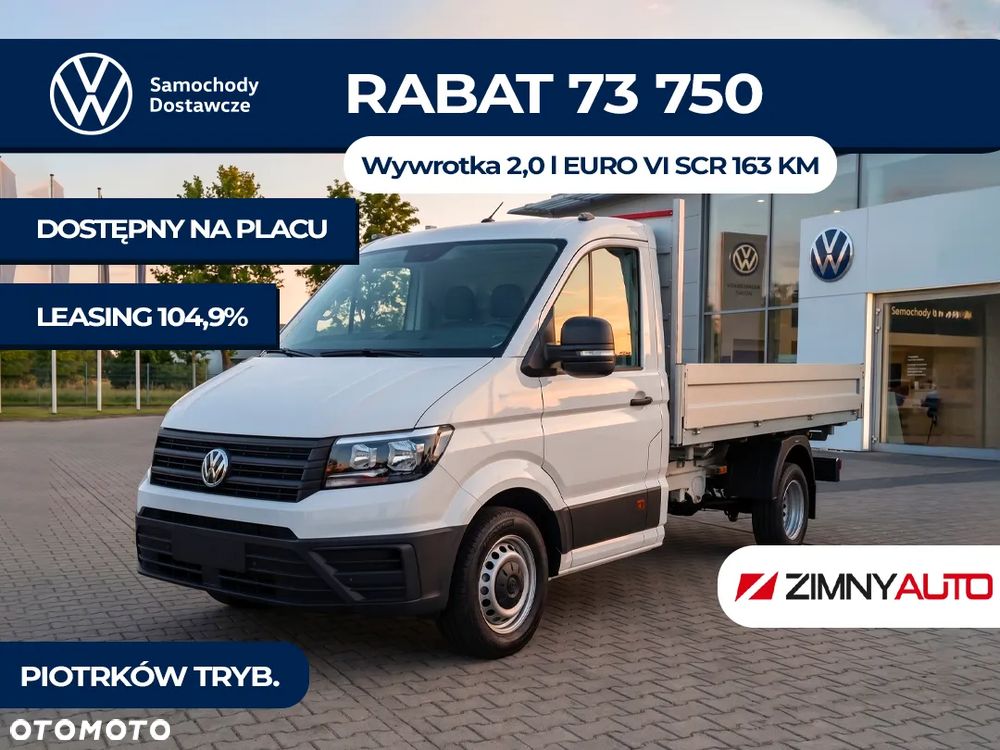 Volkswagen Crafter 50 - 2