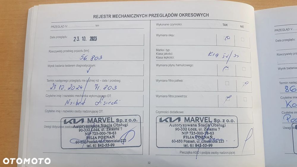 Kia XCeed 1.6 T-GDI L DCT - 37