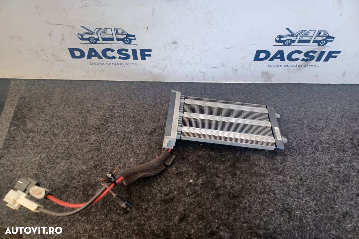 Calorifer incalzire electric 6G91-18K463-DC 6G91-18K463-DC Ford Monde - 2