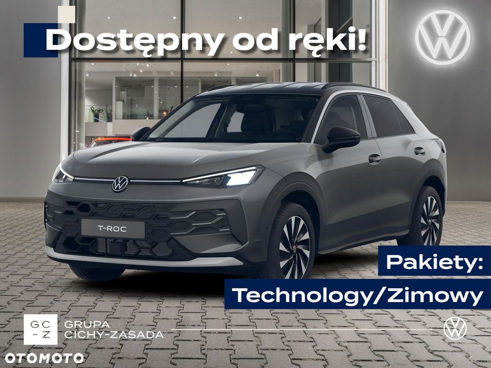Volkswagen T-Roc - 2