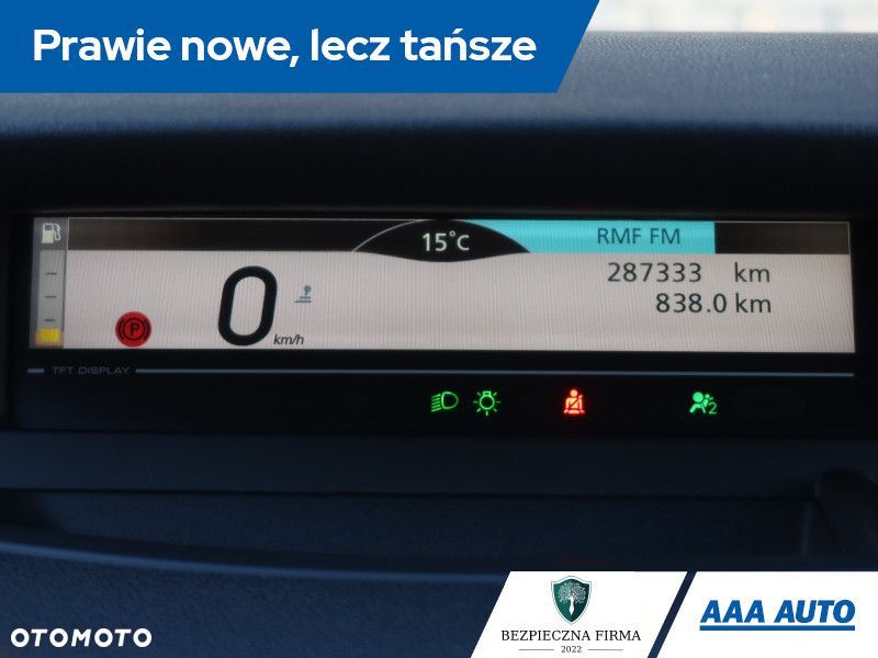 Renault Grand Scenic - 12