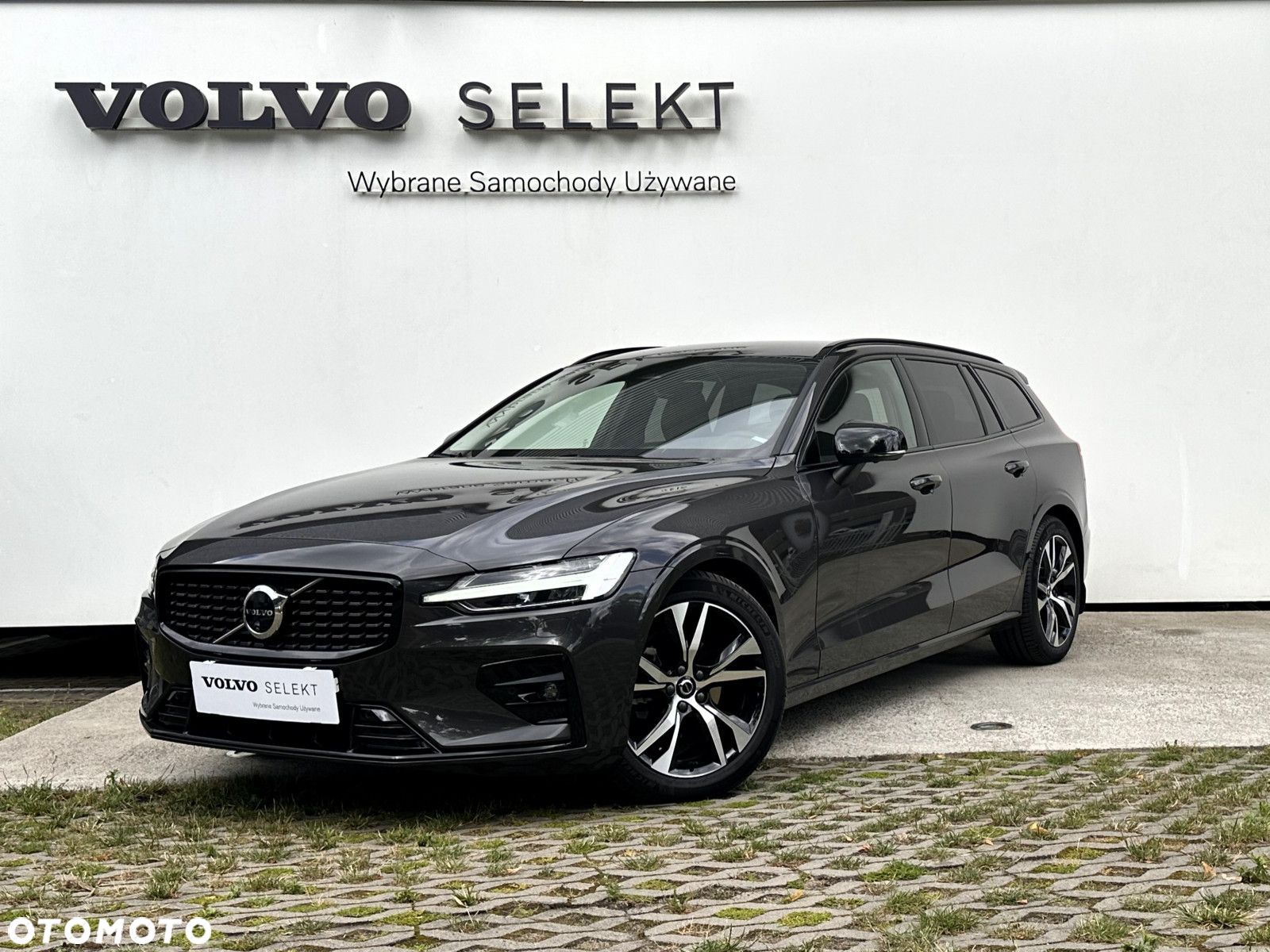 Volvo V60 - 1