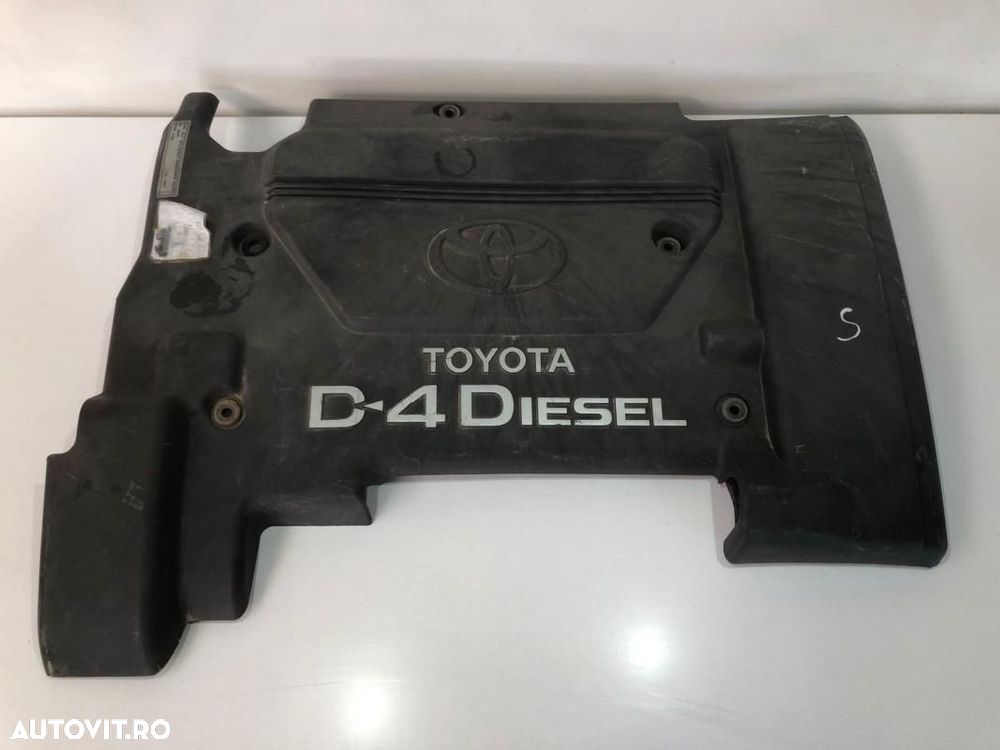 Capac motor Toyota Avensis (2003-2008) T25 12611-27020 - 1