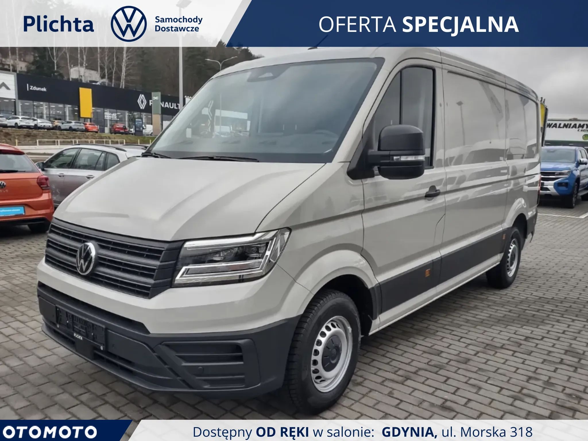 Volkswagen Crafter - 1