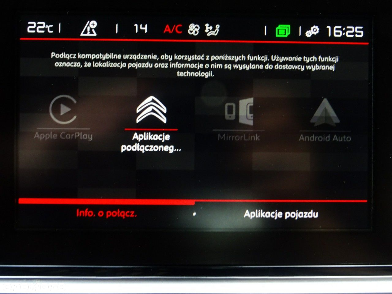 Citroën C4 Cactus - 31