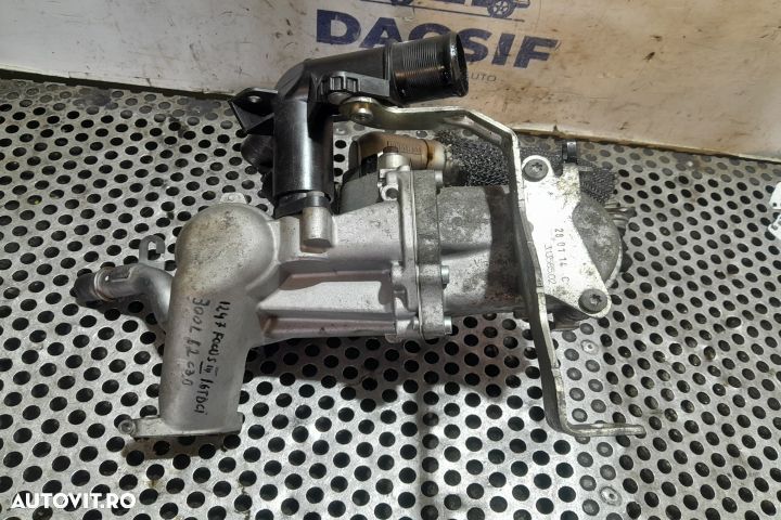 Racitor gaze 50563908 50563908 Ford Focus 3 [2011 - 2015] wagon 5-usi - 1