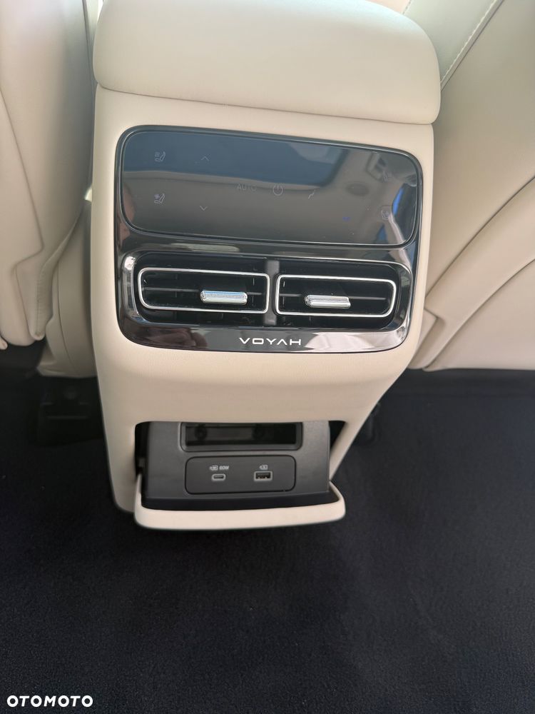 Voyah Free - 25