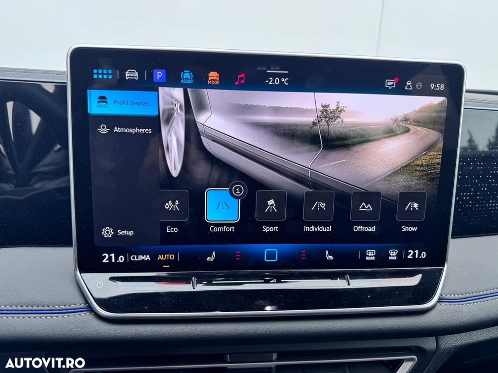 Volkswagen Tiguan - 15