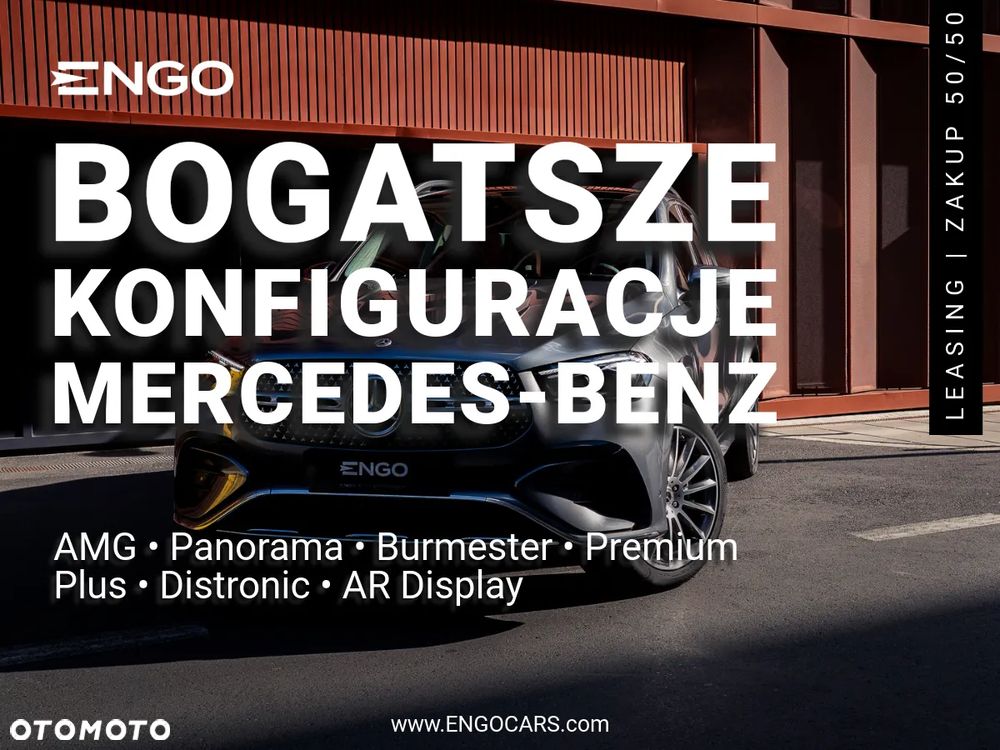 Mercedes-Benz GLE - 2