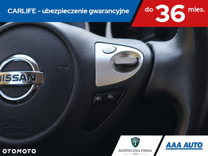 Nissan Juke - 18