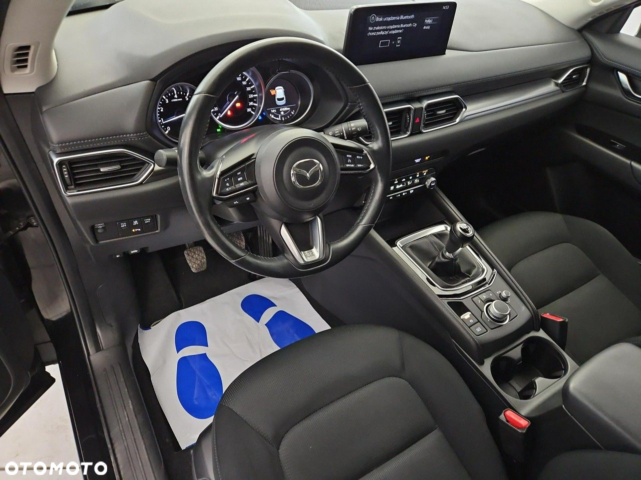 Mazda CX-5 2.0 Kanjo 2WD - 9