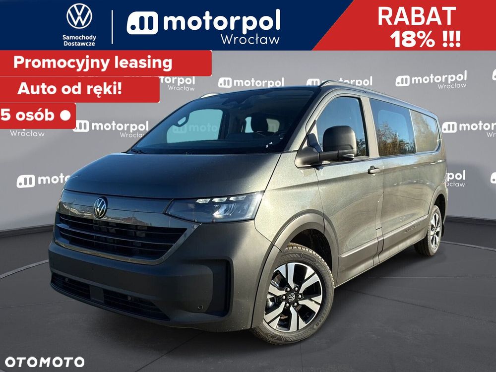 Volkswagen Transporter Furgon PLUS/5-cio osob./AUTOMAT (L2) 2.0 TDI 170KM, r.o. 3500 mm - 2