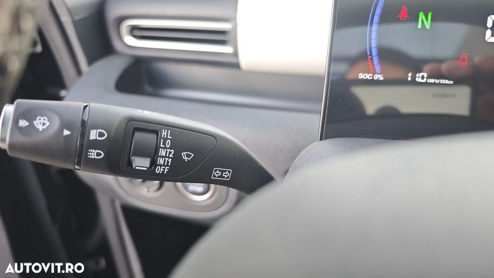 LINKTOUR Alumi Plus - 17