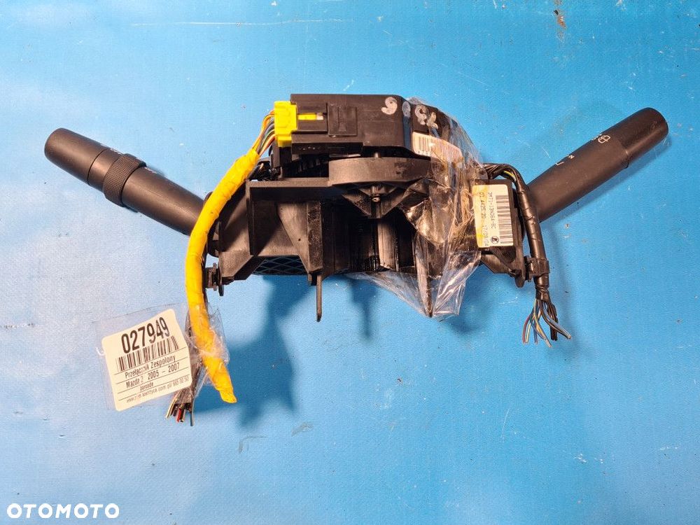 MAZDA 2 PRZEŁĄCZNIK ZESPOLONY - 3