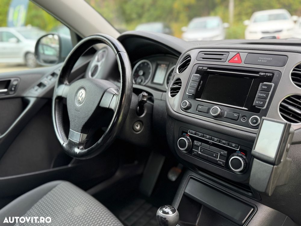 Volkswagen Tiguan - 8