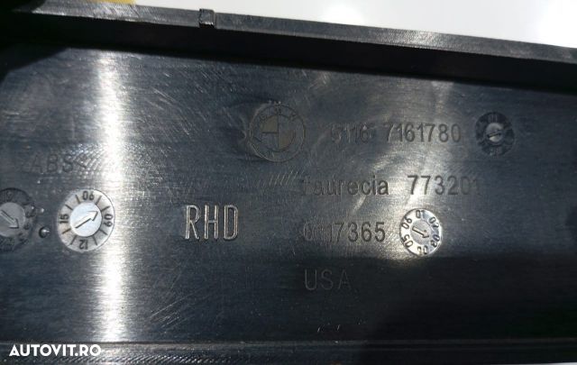 Ornament tablou sigurante 7161780 BMW X5 E70 [2006 - 2010] - 2