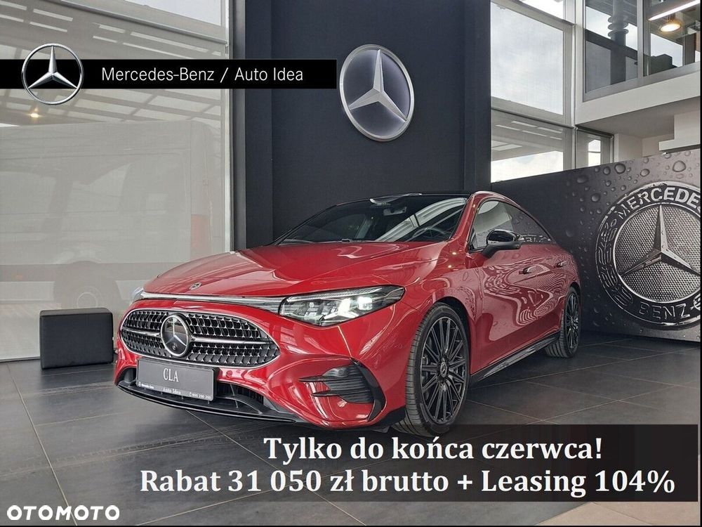 Mercedes-Benz CLA - 2