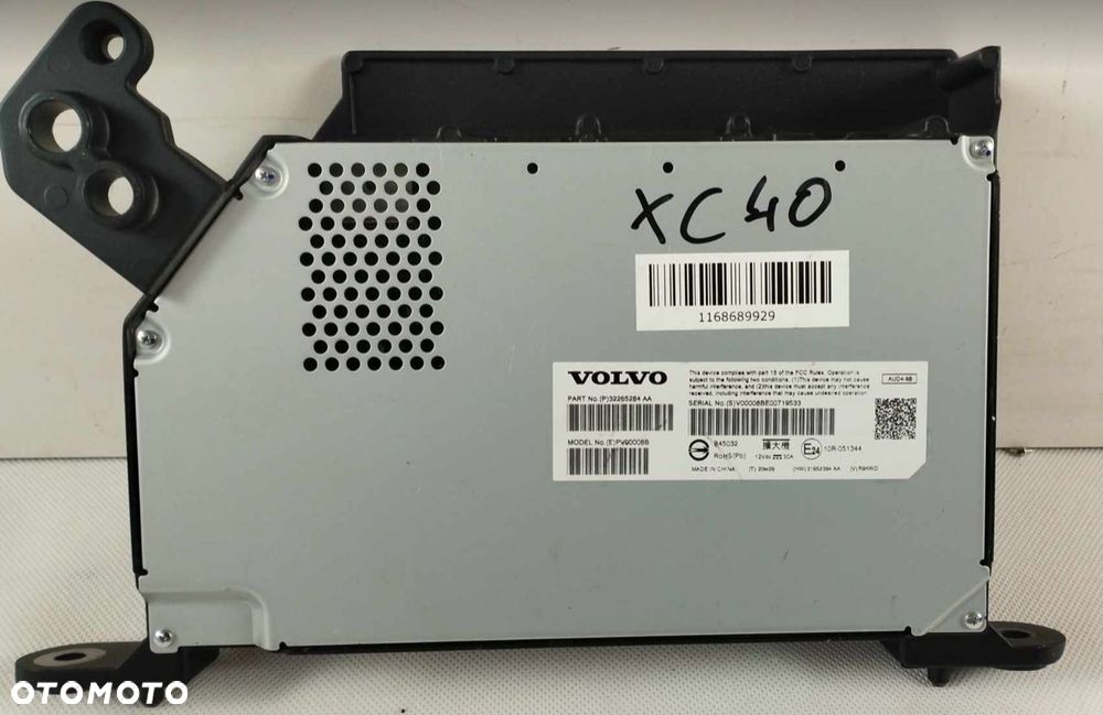 VOLVO XC40 WZMACNIACZ 32265284 - 6