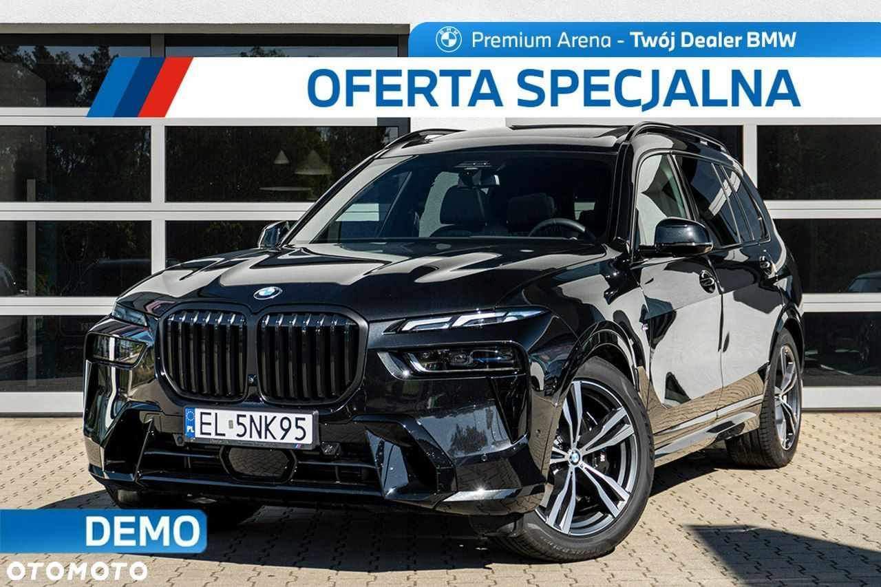 BMW X7 - 1