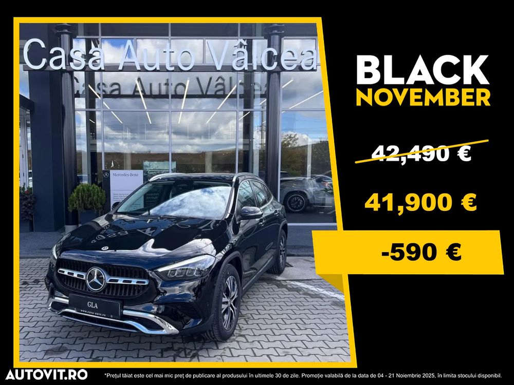 Mercedes-Benz GLA - 1