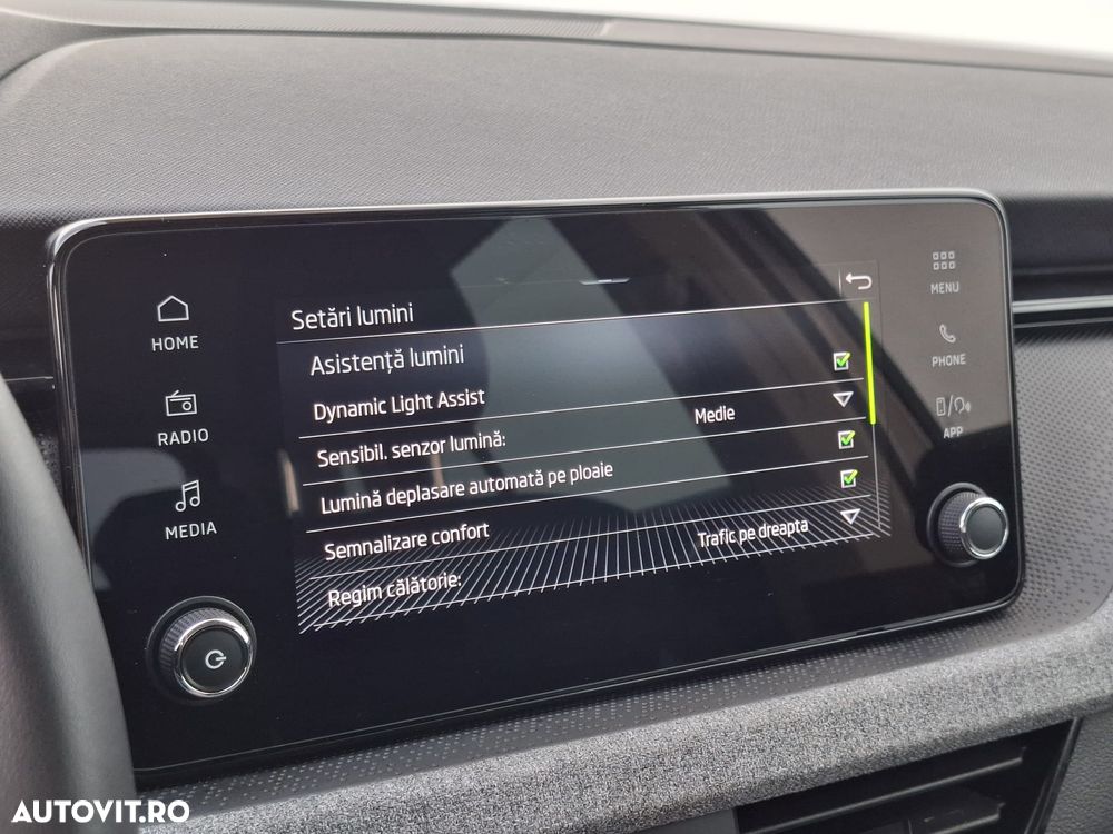 Skoda Kamiq 1.0 TSI DSG Selection - 28