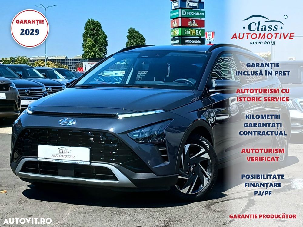 HYUNDAI Bayon