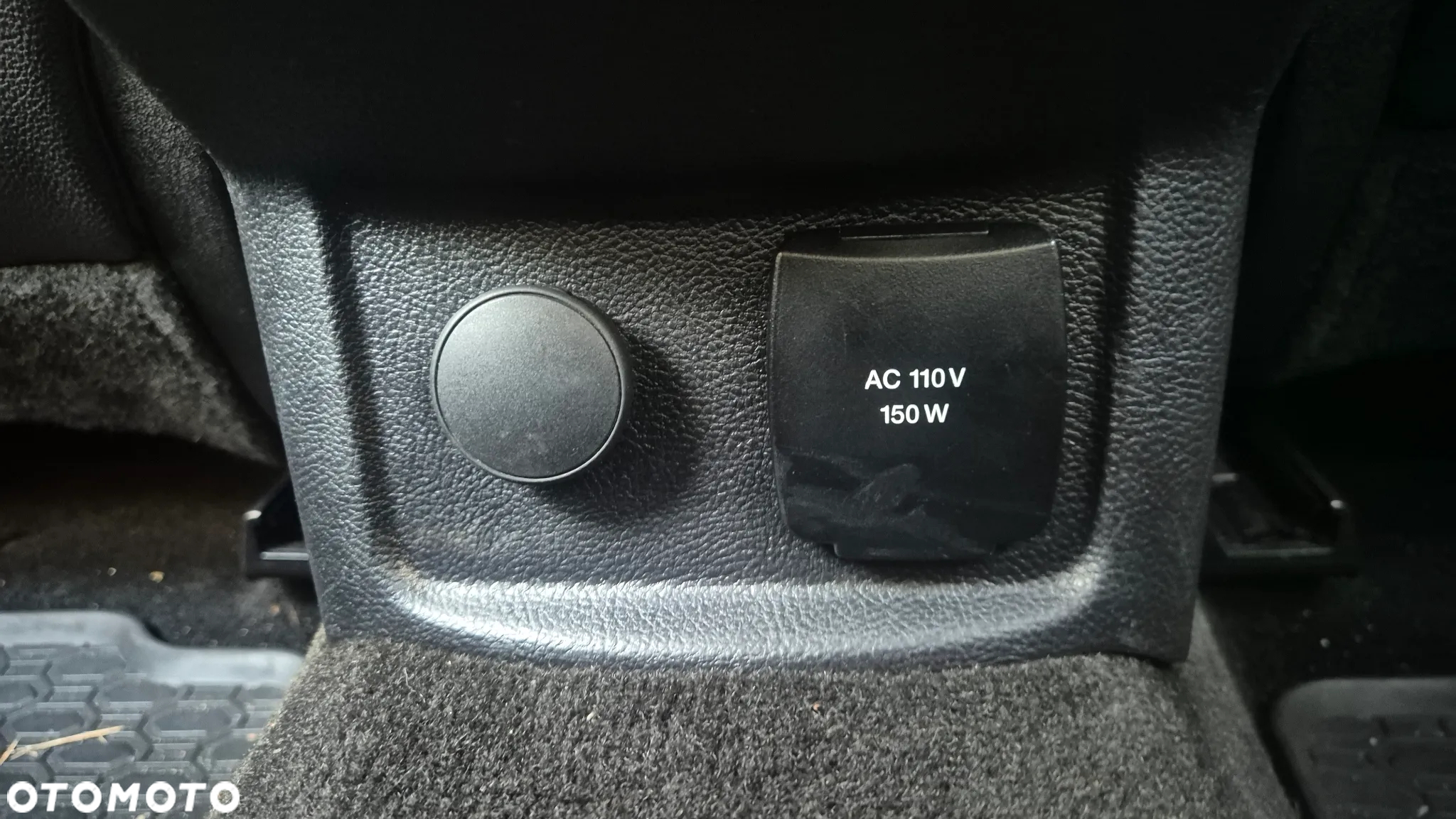 Ford Mondeo 2.0 Hybrid Titanium - 22