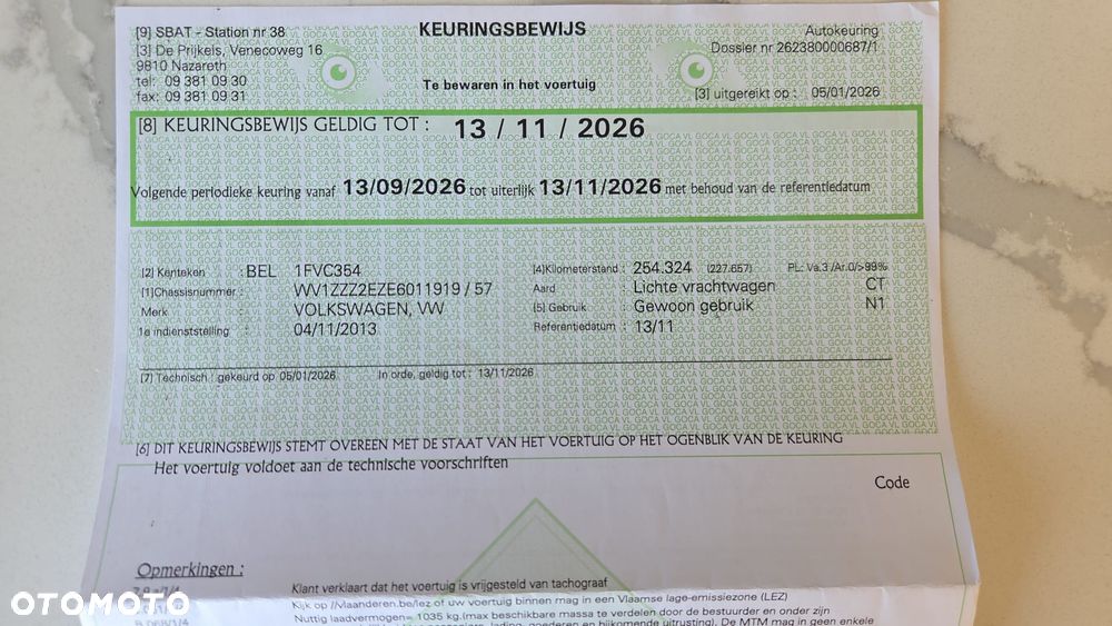 Volkswagen Crafter - 39