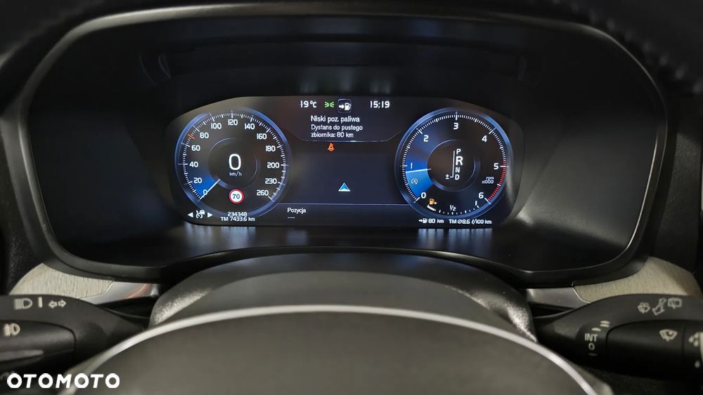 Volvo V60 D4 R-Design - 29