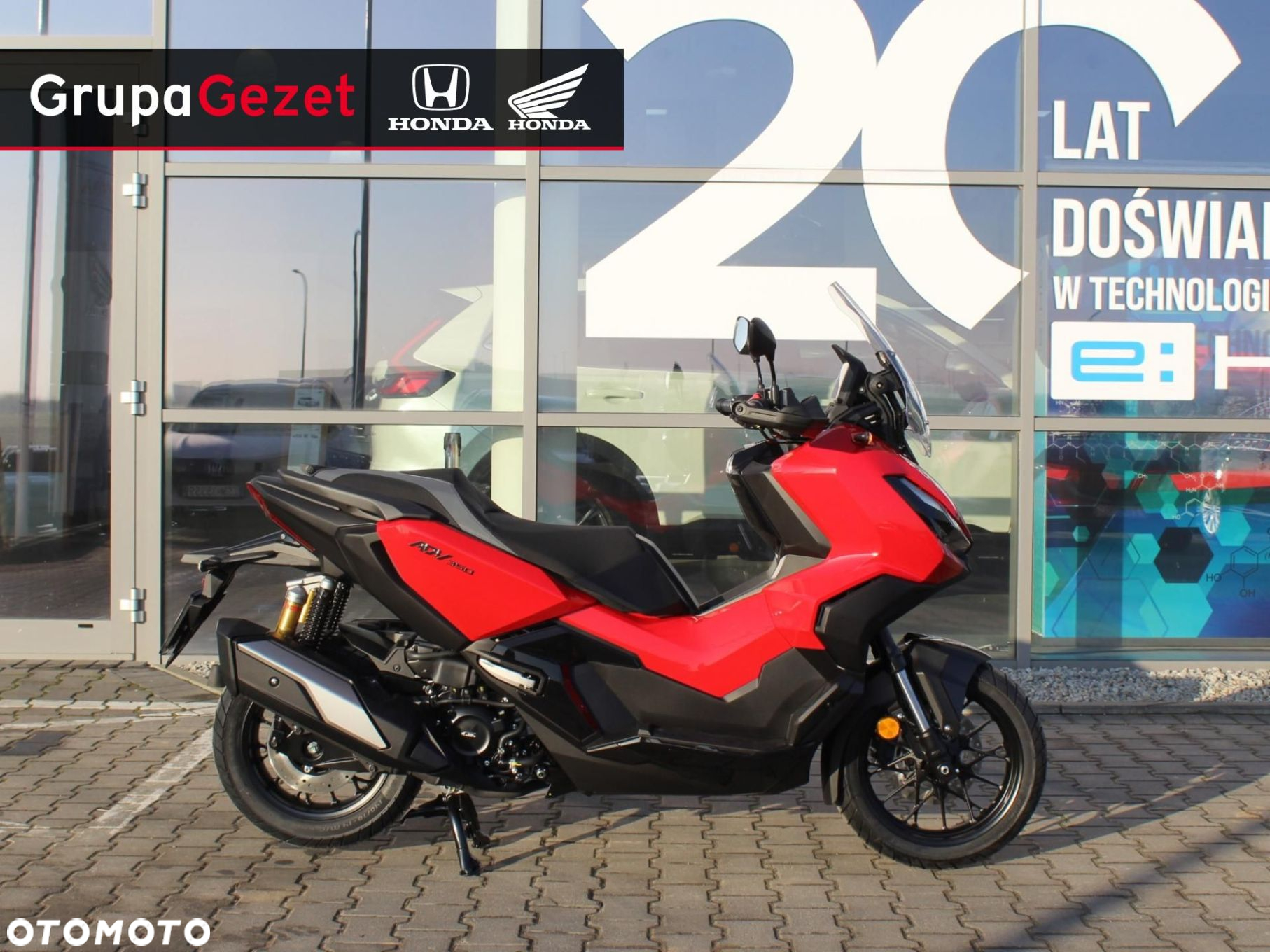 Honda X-ADV - 5