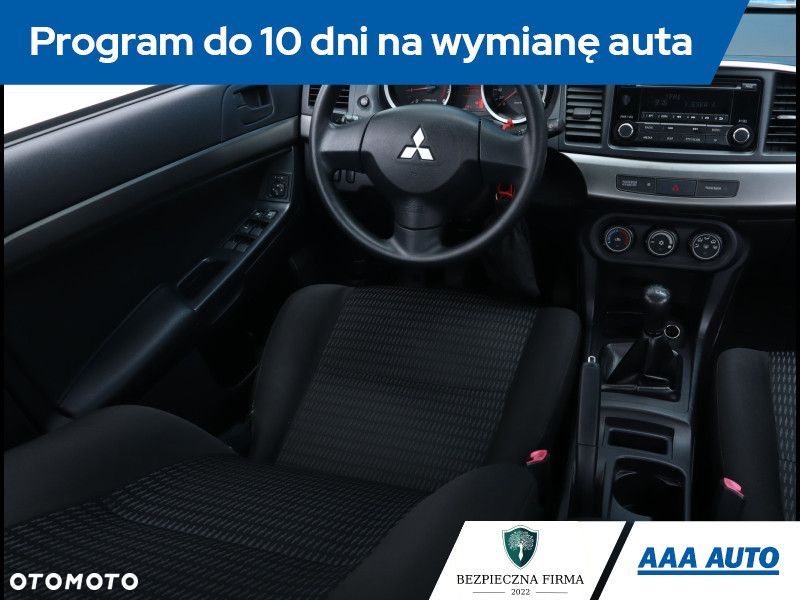 Mitsubishi Lancer - 8