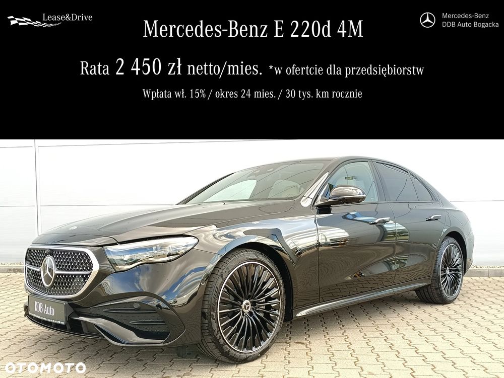 Mercedes-Benz Klasa E - 1