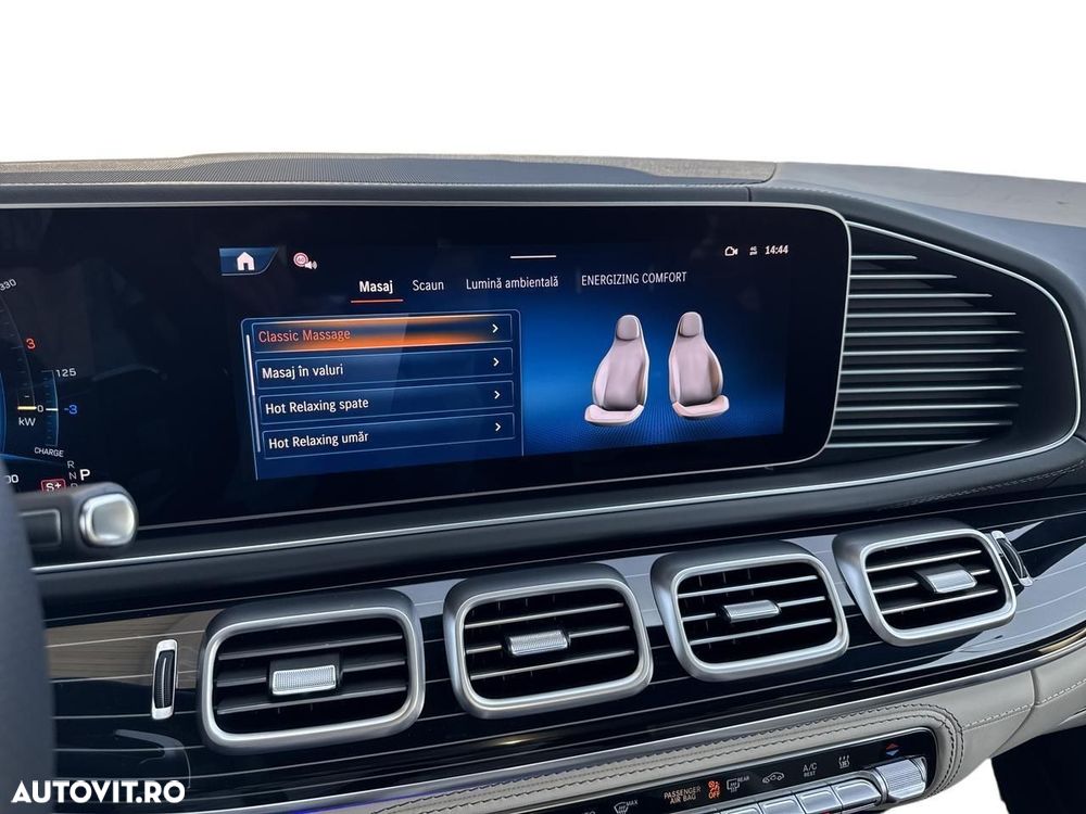 Mercedes-Benz GLE Coupe AMG 53 PHEV - 19