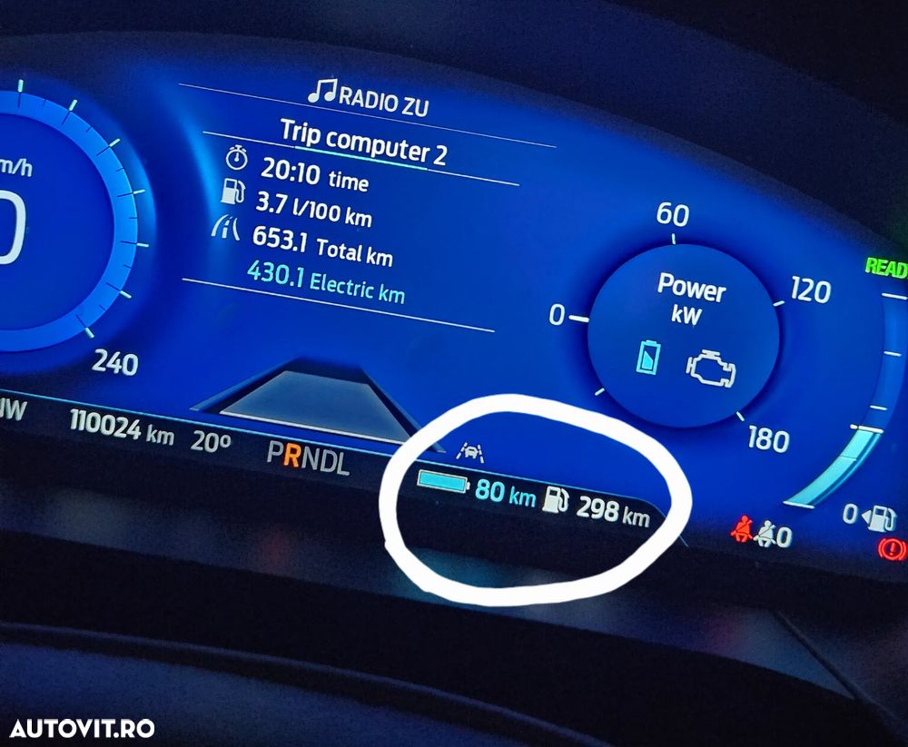 Ford Kuga 2.5 Duratec PHEV ST-LINE X - 7