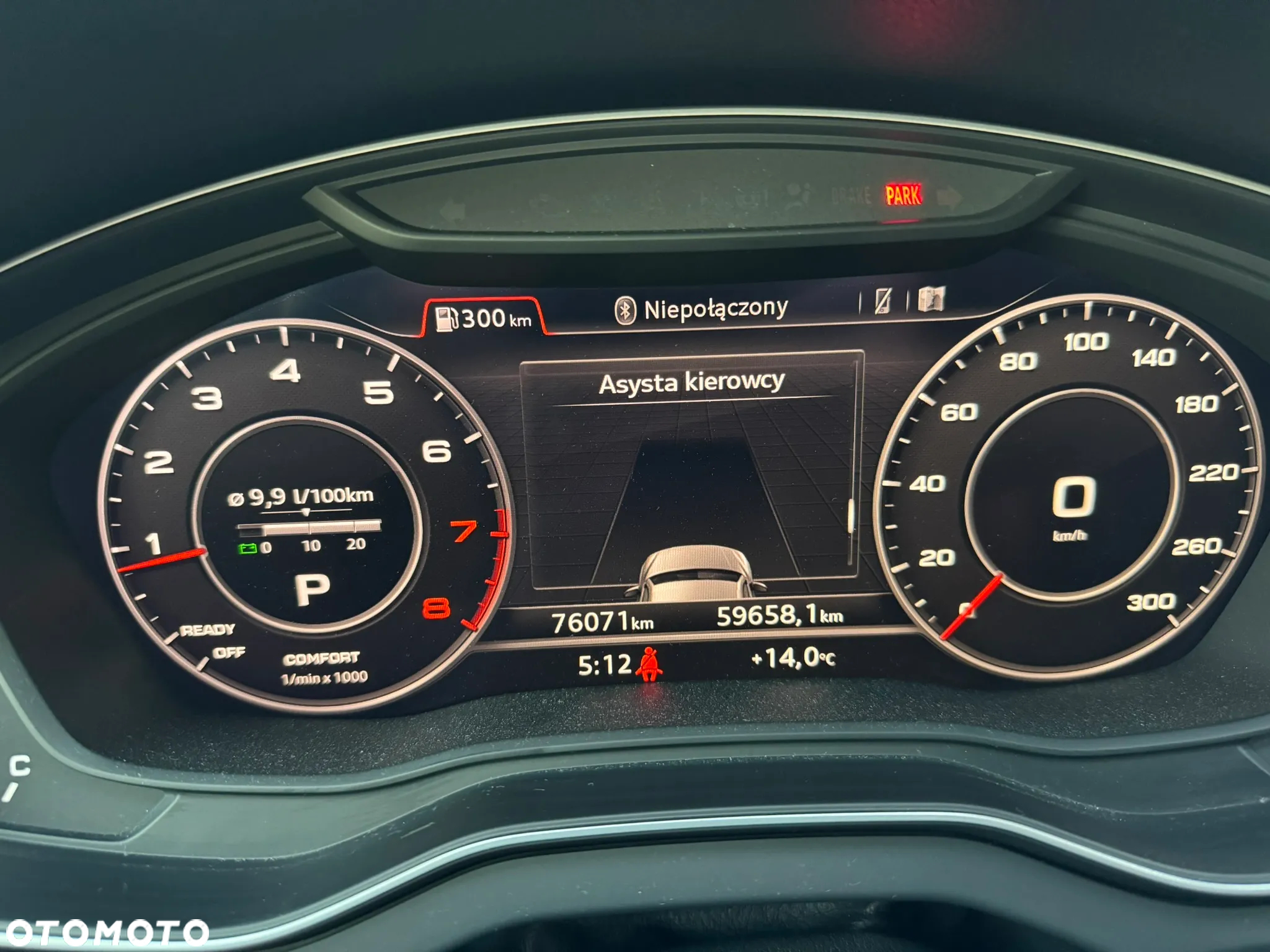 Audi Q5 2.0 TFSI Quattro S tronic - 25
