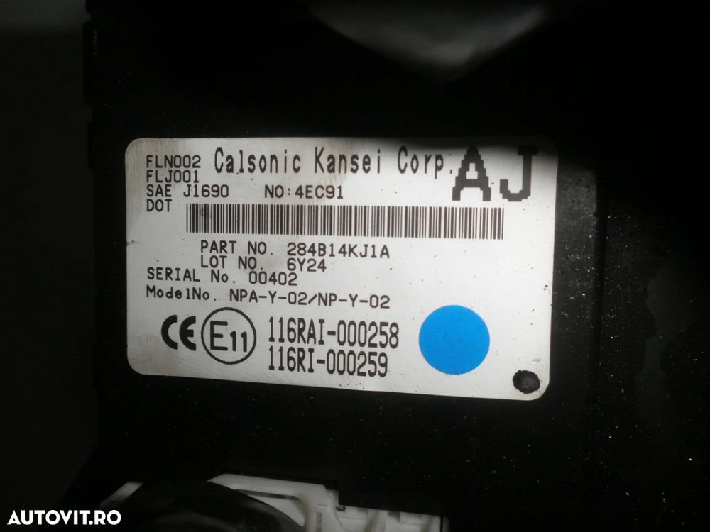 Modul confort Nissan Navara D23 2.3 DCI 2018 284B14KJ1A 284B1-5JT0A 284B15JT0A - 3