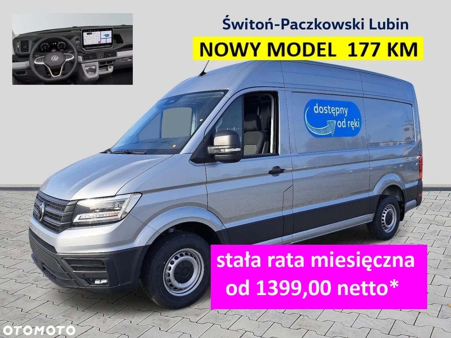 Volkswagen Crafter - 1